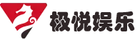 极悦_极悦娱乐|login共创美好未来