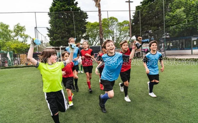 极悦平台登录入口中海达当地铁是否行驶依赖于基础设施和周边城市的规划和设计