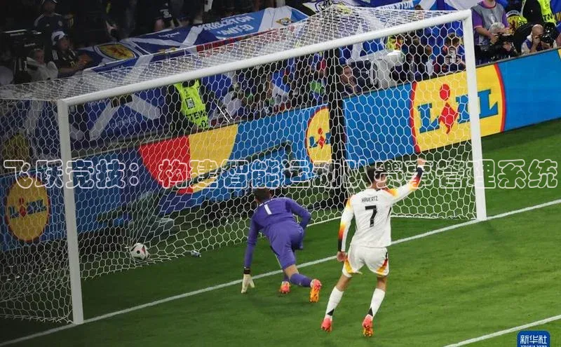 飞跃竞技：构建智能运动队赛事管理系统