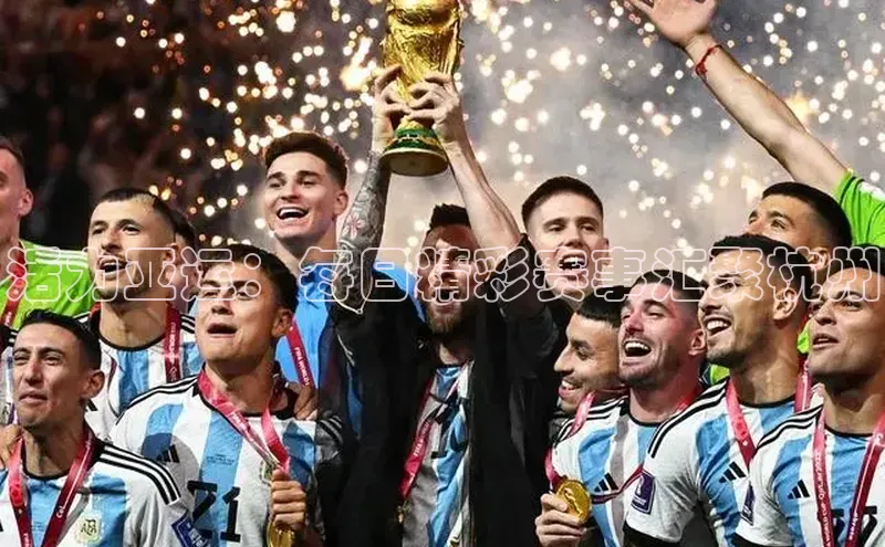 活力亚运：每日精彩赛事汇聚杭州