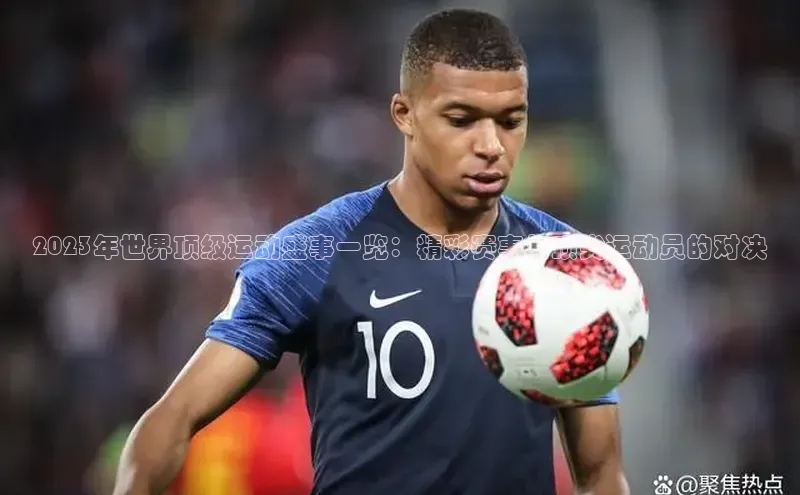 极悦娱乐官网登录入口