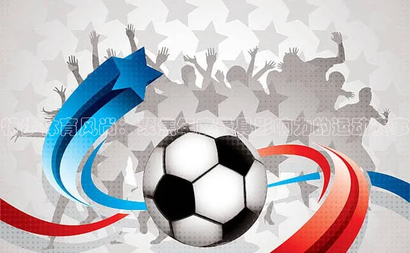 极悦官方网站app下载