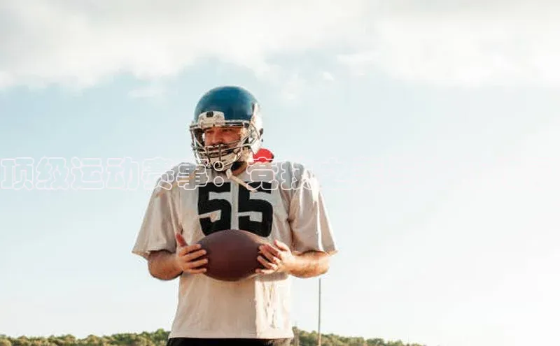 极悦娱乐平台注册