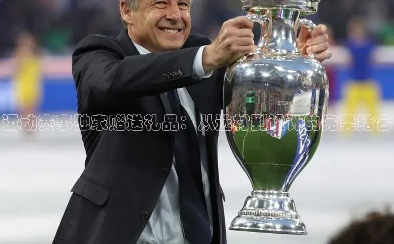 极悦app官网入口