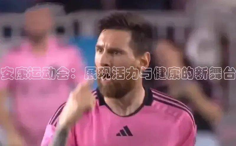 极悦官方网站app下载