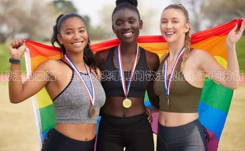 极悦平台登录入口