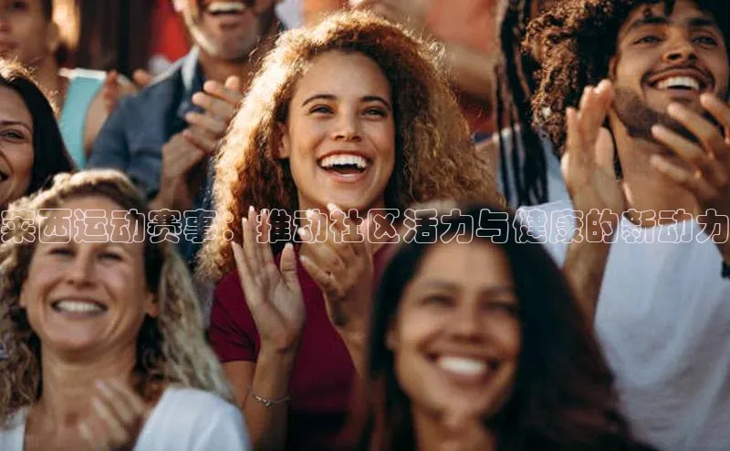 极悦娱乐登录注册