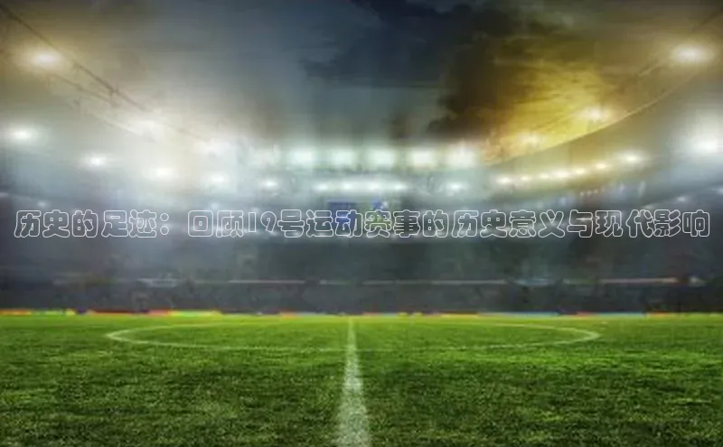 极悦官方网站app下载