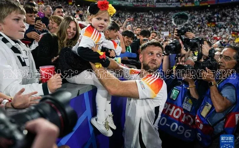 极悦娱乐登录注册