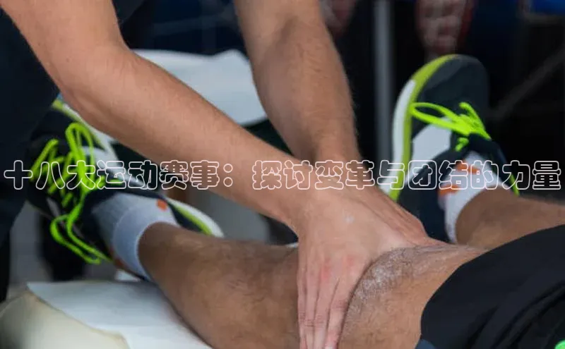 极悦app下载官网