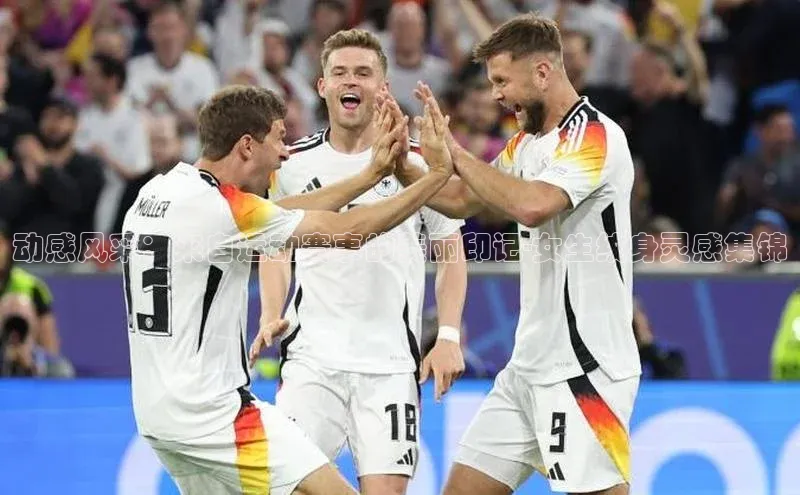 动感风采：来自运动赛事的美丽印记-女生纹身灵感集锦