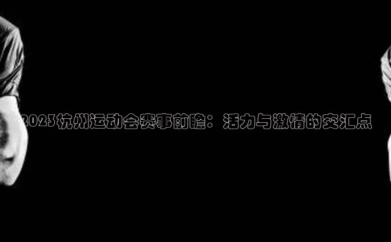 极悦娱乐