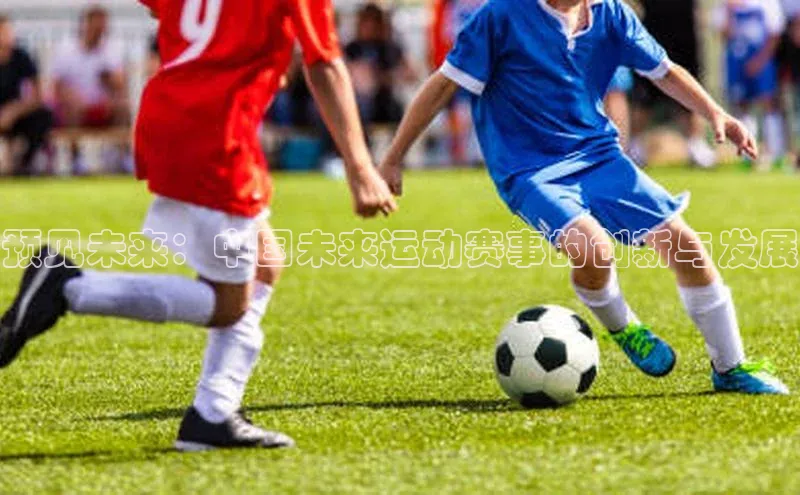 极悦娱乐