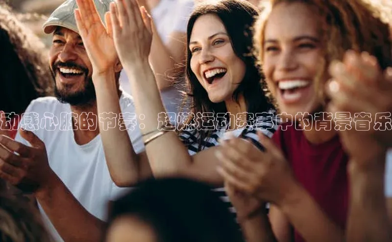 极悦游戏登录入口