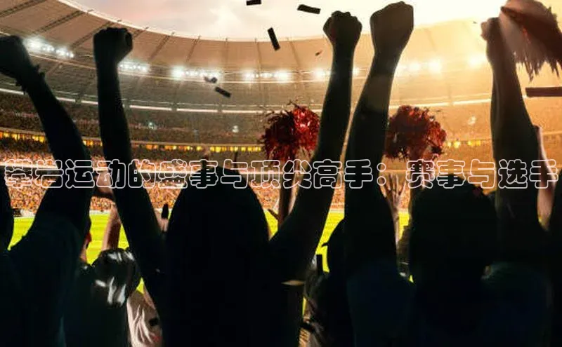 极悦app官网入口