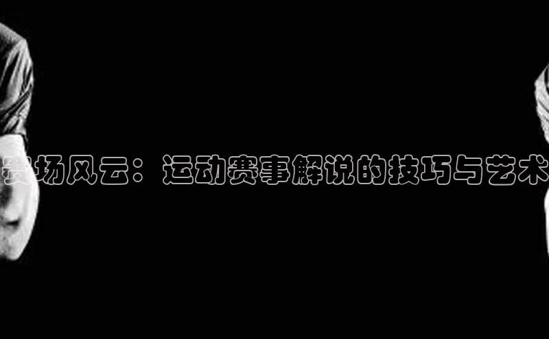 极悦娱乐平台