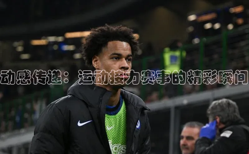 极悦平台
