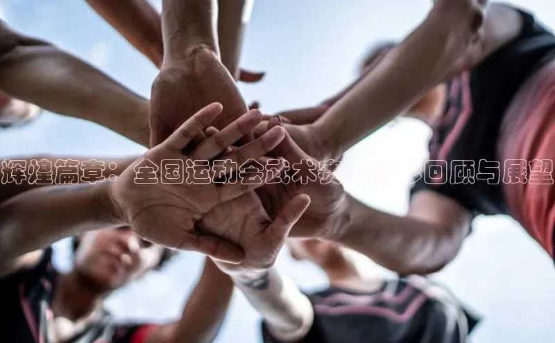 下载最新版悦平台
